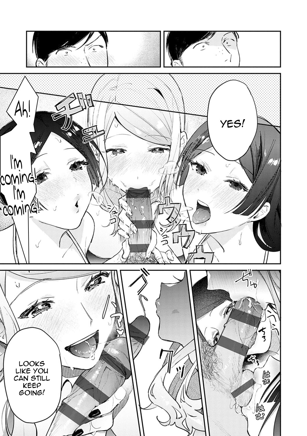 Hentai Manga Comic-Seduction Mille-Feuille-Chapter 5-41